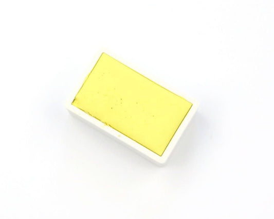 Kremer Watercolor - Nickel-Titanium Yellow