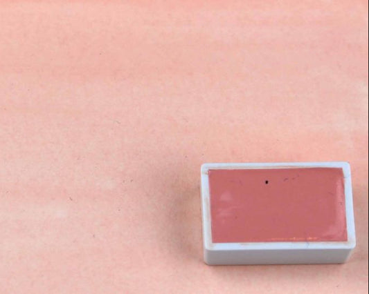 Kremer Watercolor - Incarnate 2