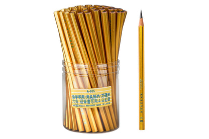 Gold-colored pencils in a cylindrical container with a single pencil standing upright on a white background.