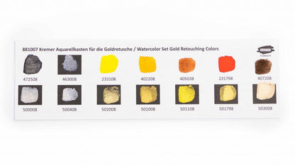 Kremer Watercolor Set: Gold Retouching Colors
