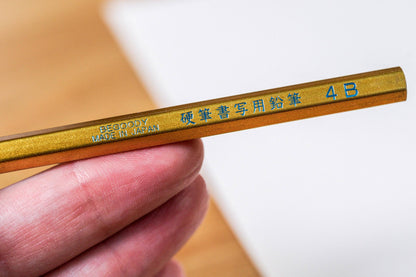 Calligraphy Pencil, 4B, Gold (POP Pack of 60)