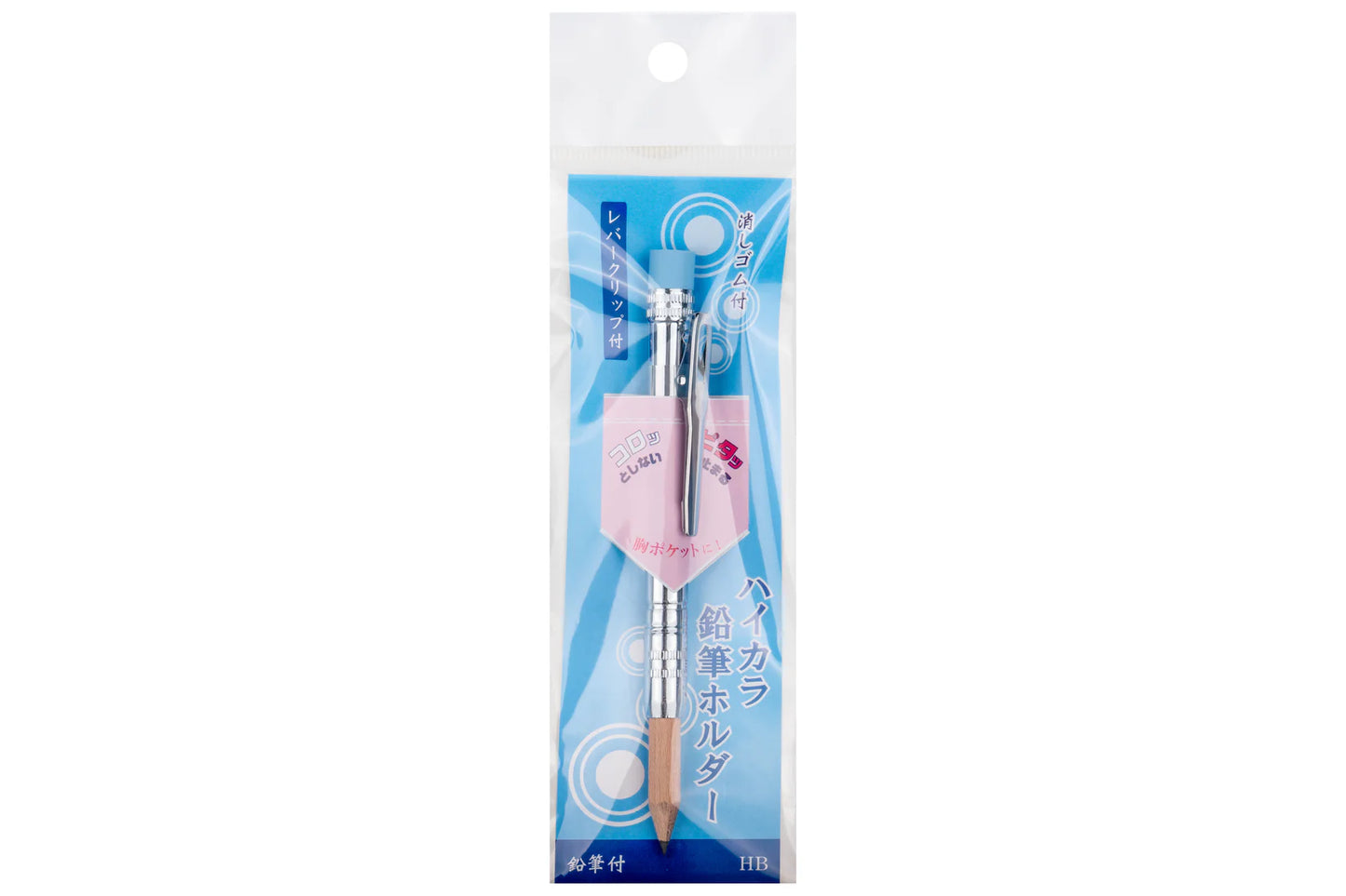 Tohkin Metal Pencil Extender